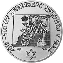 Hebrejský knihtisk v Praze - 500. let výročie Ag b.k.
