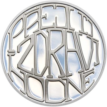 Náhled Averznej strany - ZDRAVÍ – Ryzí přání II - stříbrná medaile