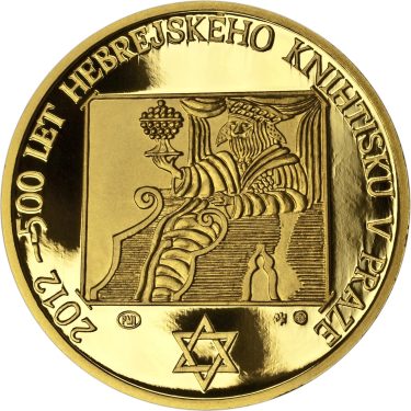 Náhled Averznej strany - Hebrejský knihtisk v Praze - 500. let výročí Au Proof