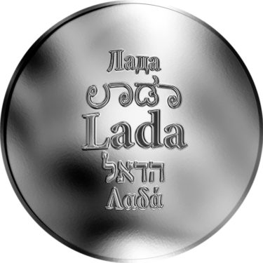 Náhled Averzní strany - Česká jména - Lada - stříbrná medaile