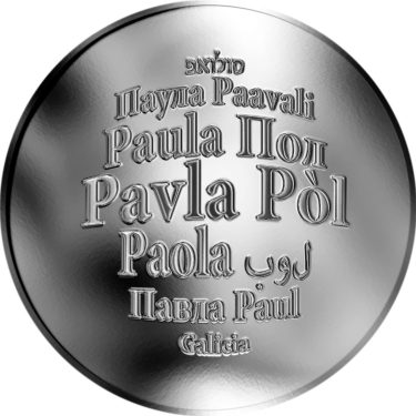 Náhled Averzní strany - Česká jména - Pavla - stříbrná medaile