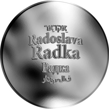 Náhled Averzní strany - Česká jména - Radka - stříbrná medaile
