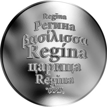 Náhled Averzní strany - Česká jména - Regína - stříbrná medaile