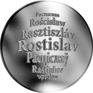 Náhled Averzní strany - Česká jména - Rostislav - stříbrná medaile