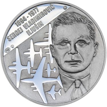 Náhled Averzní strany - Sergej Vladimirovič Iljušin - 120. výročí narození stříbro proof