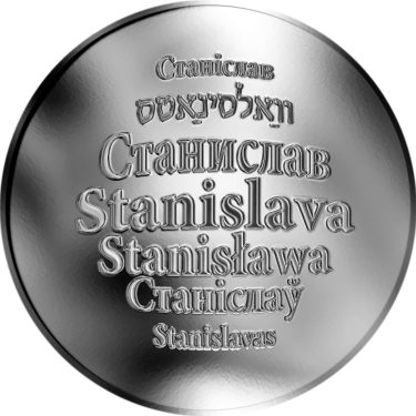 Náhled Averzní strany - Česká jména - Stanislava - stříbrná medaile