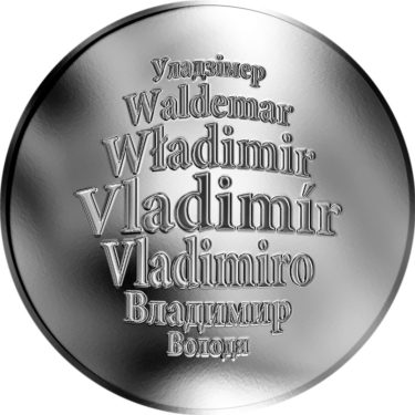 Náhled Averznej strany - Česká jména - Vladimír - stříbrná medaile