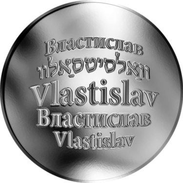 Náhled Averzní strany - Česká jména - Vlastislav - stříbrná medaile