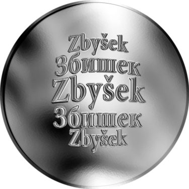 Náhled Averznej strany - Česká jména - Zbyšek - stříbrná medaile